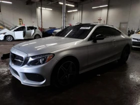 Mercedes-Benz C 43 AMG 4MATIC Burmester* Подгрев* Панорама* Кейлес* - 35500 лв. - 93542922 | Car24.bg