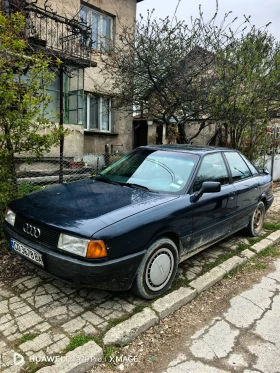 Обява за продажба на Audi 80 1.8 S ~1 500 лв. - изображение 1