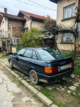 Обява за продажба на Audi 80 1.8 S ~1 500 лв. - изображение 2