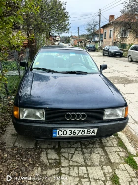 Обява за продажба на Audi 80 1.8 S ~1 500 лв. - изображение 1