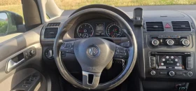 VW Touran | Mobile.bg    7