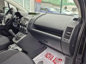 Mazda 5 2.0i-146кс-7 МЕСТА-FACE LIFT - 7499 лв. - 48005331 11