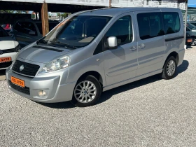 Обява за продажба на Fiat Scudo 2.0TDI* 8+ 1* 6sk* AVTOPILOT* KATO NOV* LIZING ~14 800 лв. - изображение 3