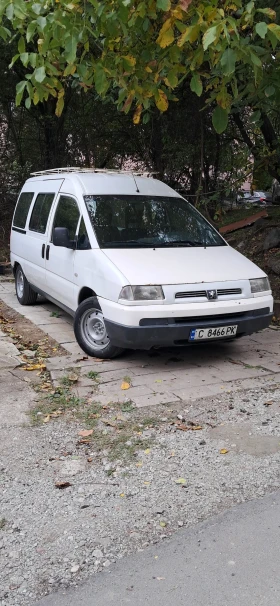 Обява за продажба на Peugeot Expert ~3 600 лв. - изображение 1