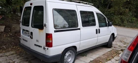 Обява за продажба на Peugeot Expert ~3 600 лв. - изображение 3