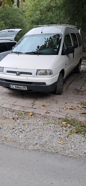 Обява за продажба на Peugeot Expert ~3 600 лв. - изображение 1