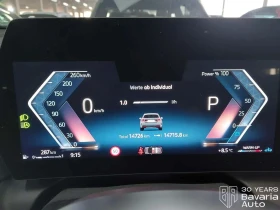 Обява за продажба на BMW 120 d Steptronic ~62 964 лв. - изображение 8 | Auto.bg Обява за продажба на BMW 120 d Steptronic ~62 964 лв. - изображение 8