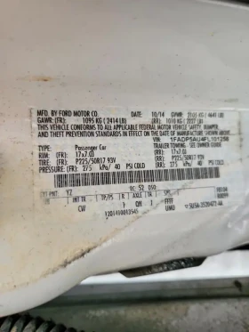 Ford C-max | Mobile.bg � ����� ������ 13