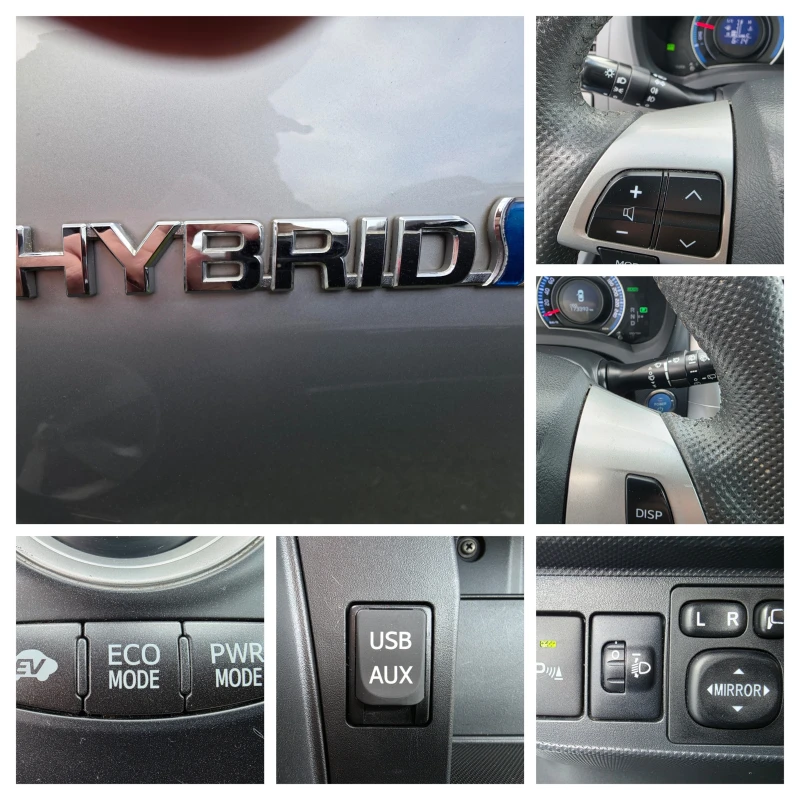 Toyota Auris 1.8 Hybrid 99hp, снимка 14 - Автомобили и джипове - 52615409
