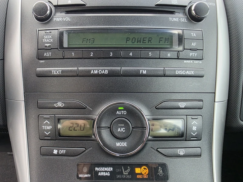 Toyota Auris 1.8 Hybrid 99hp, снимка 13 - Автомобили и джипове - 52615409