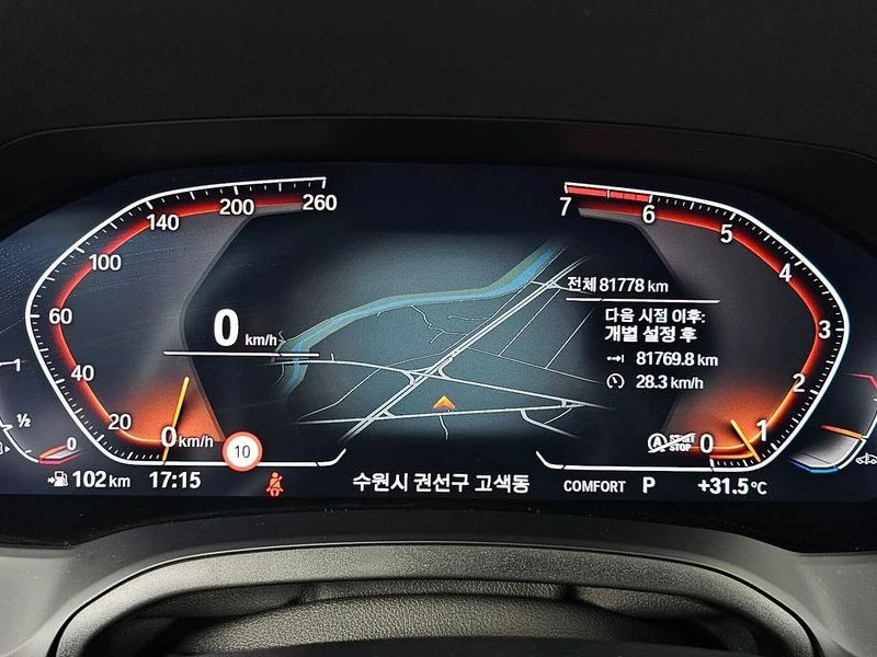 BMW 320 320i M Sport| 184к.с.| ВКЛ.ТЕХНОТЕСТ, снимка 8 - Автомобили и джипове - 55642409