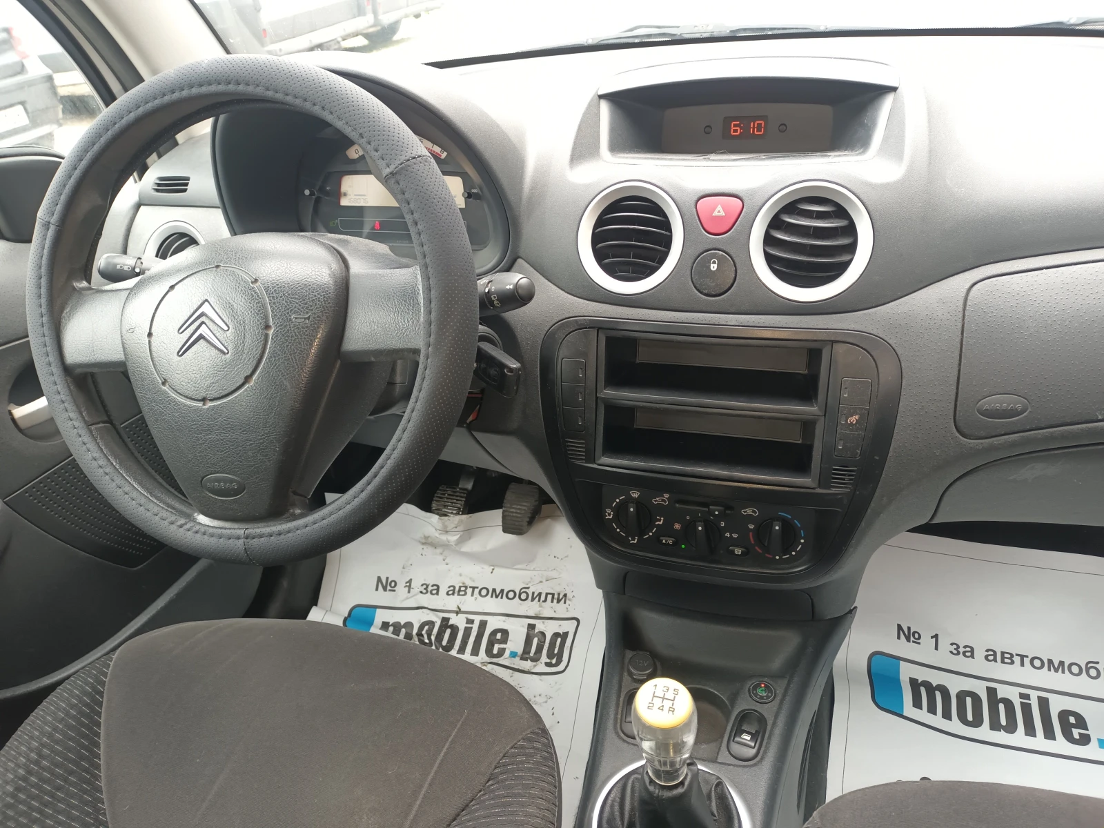 Citroen C3 1.1-Газ.Инж. BRC 2бр. - изображение 7
