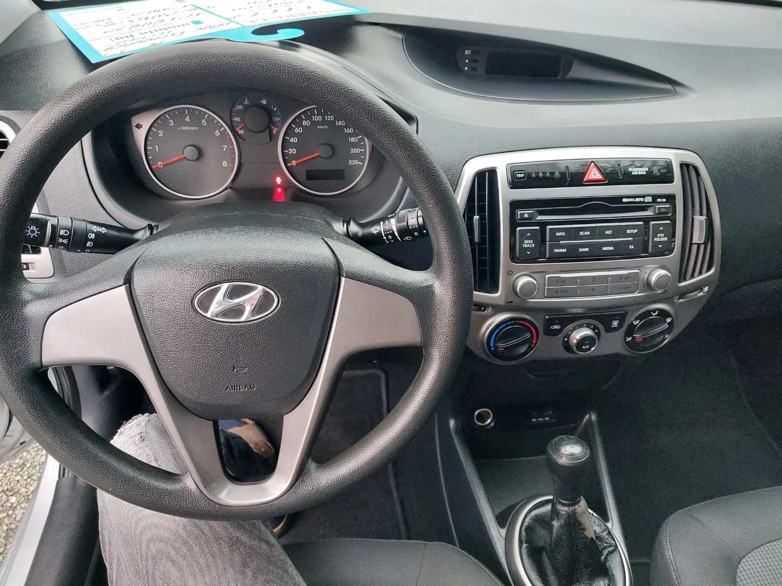 Hyundai I20 1.3, вер.мотор - изображение 6