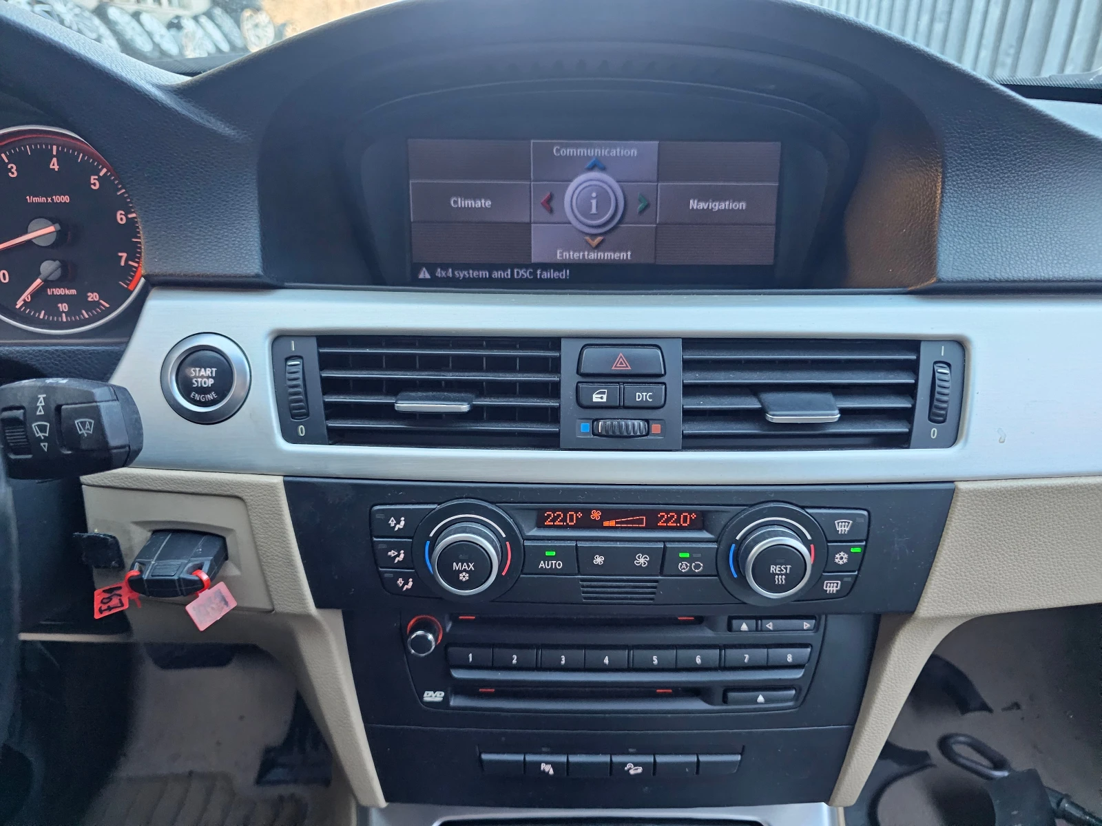 BMW 325 44 N53 | Mobile.bg   14