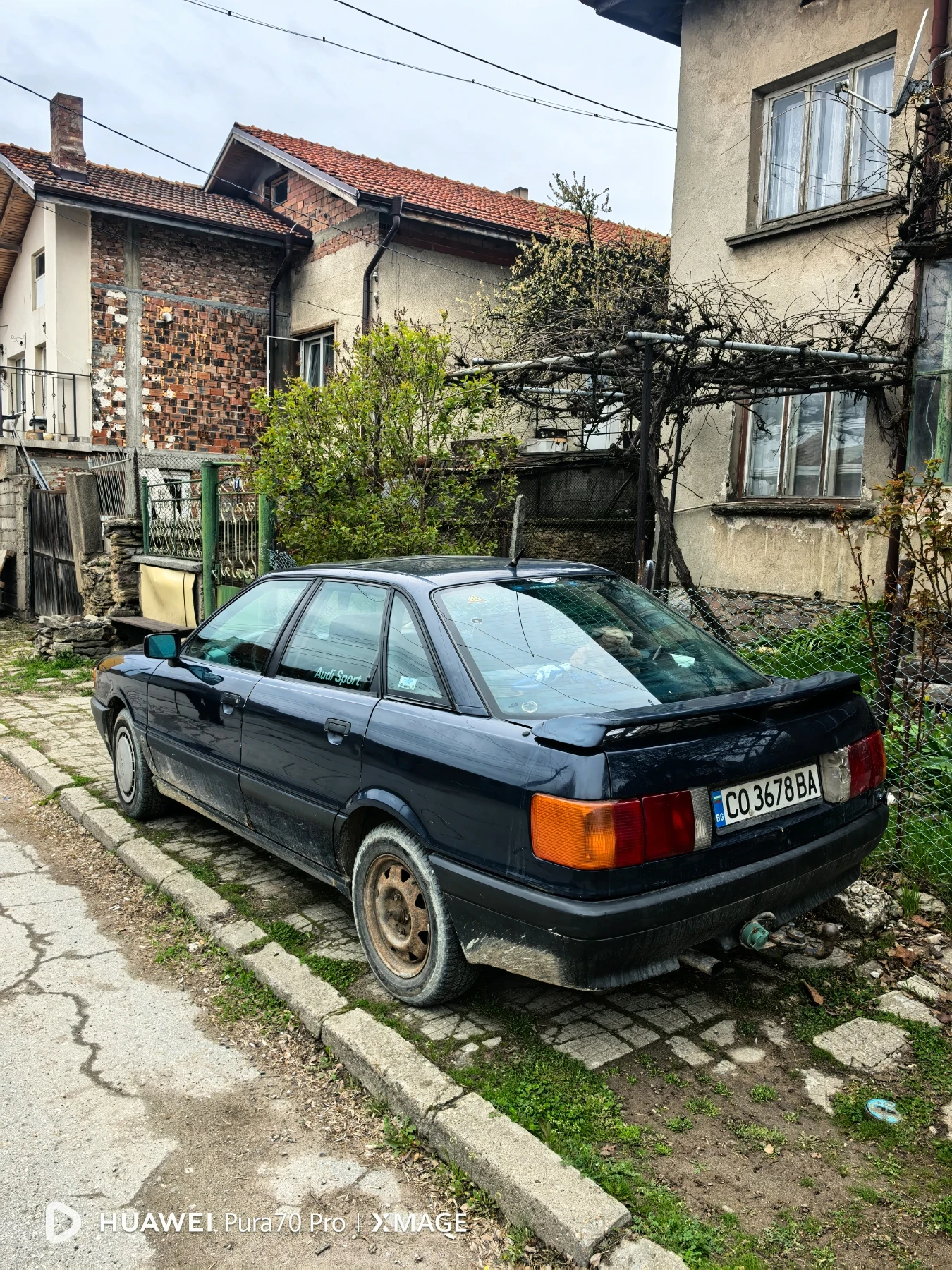 Audi 80 1.8 S - изображение 3