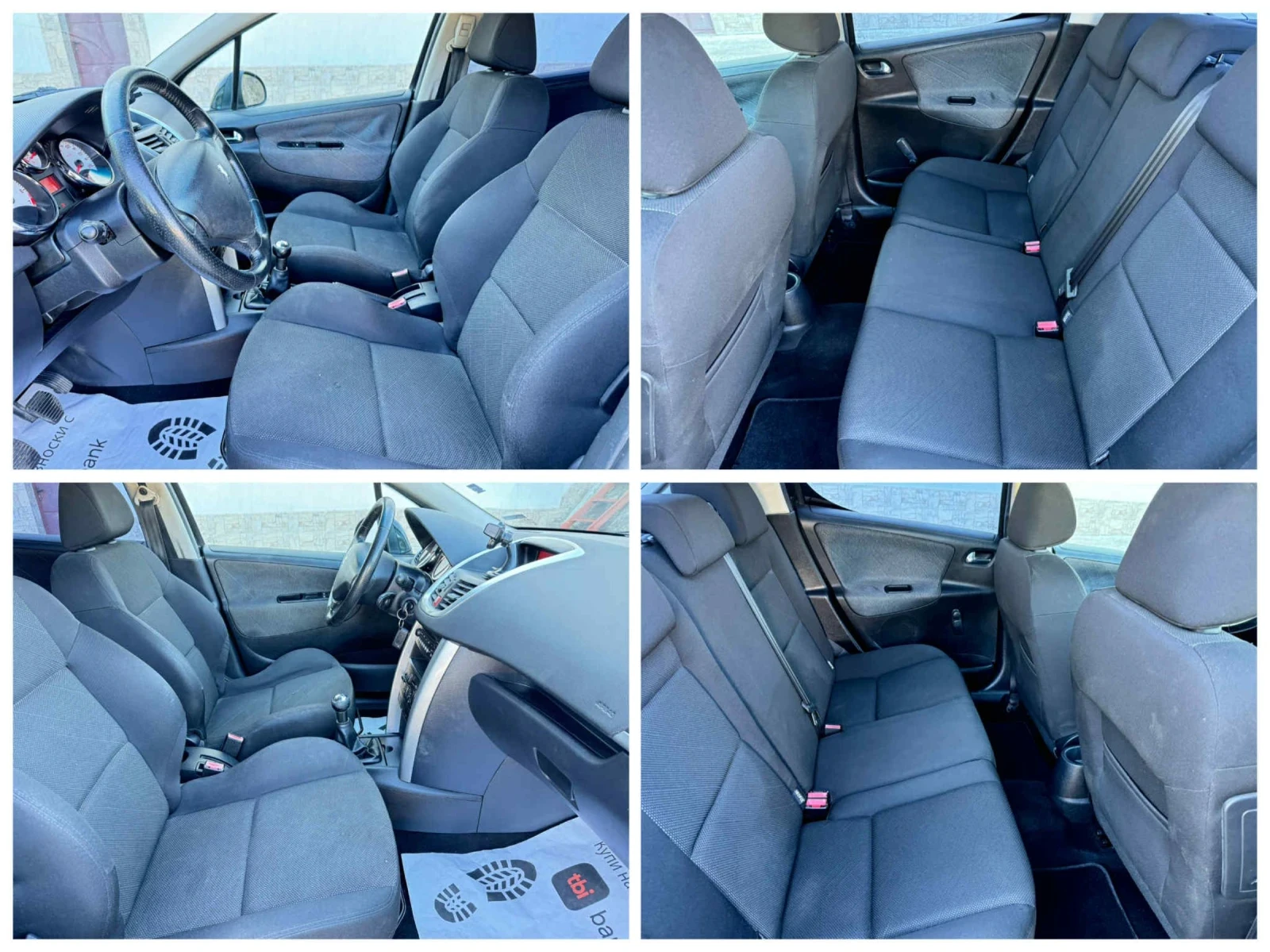 Peugeot 207 Климатик*  - изображение 8