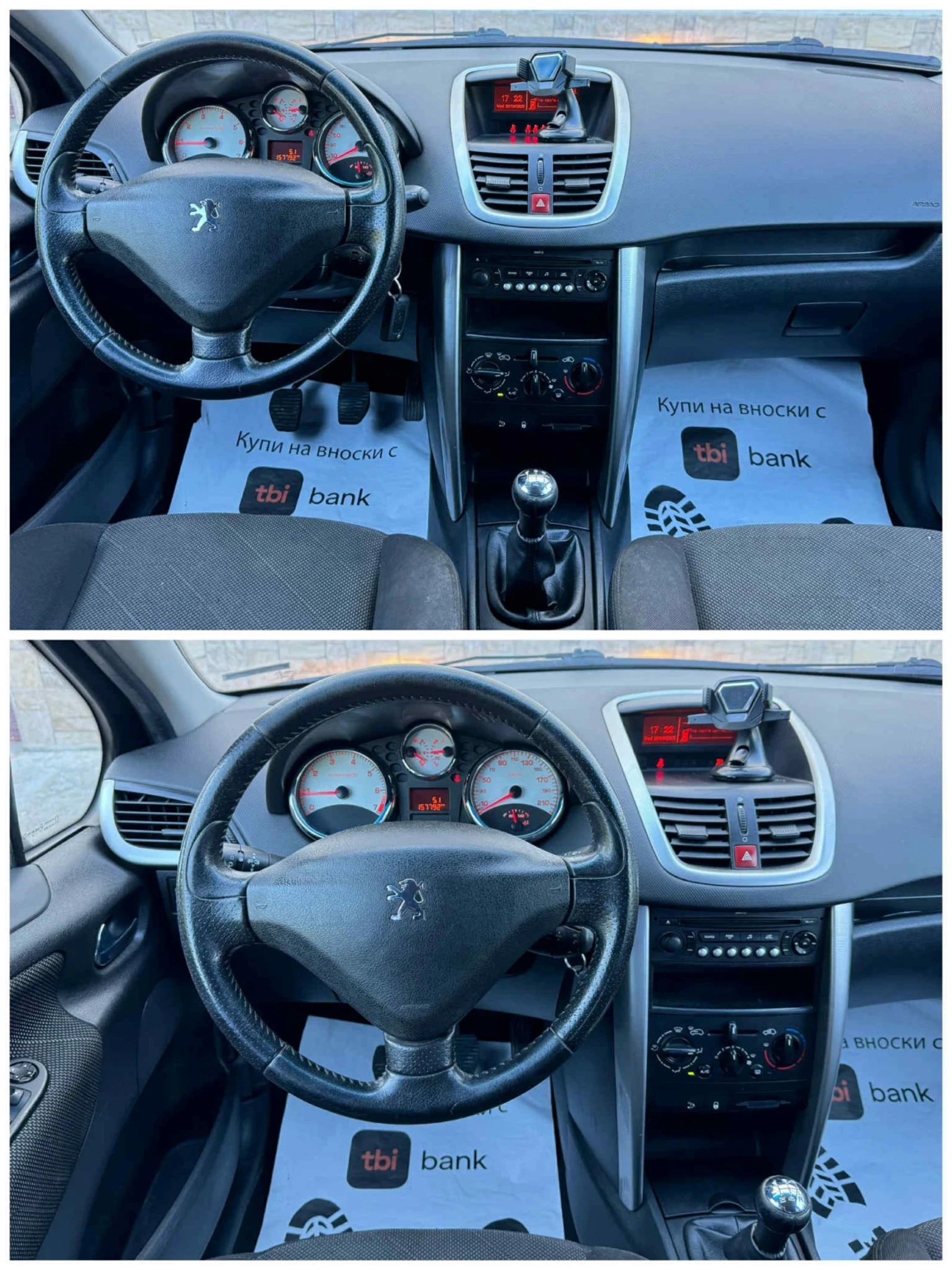 Peugeot 207 Климатик*  - изображение 7