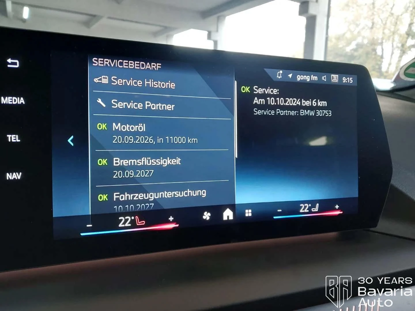 BMW 120 d Steptronic | Mobile.bg   11