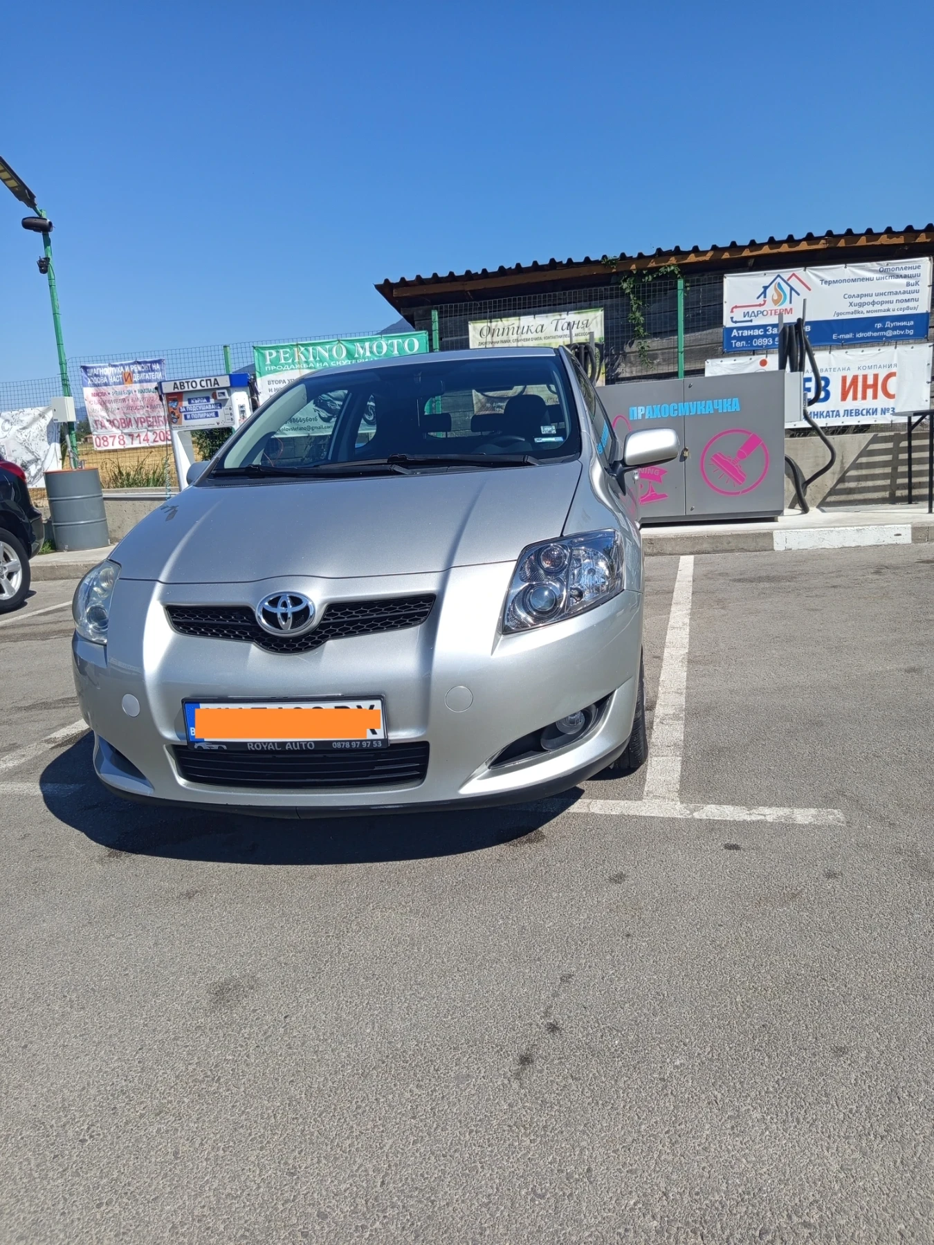 Toyota Auris 1.6 | Mobile.bg � ����������� 1