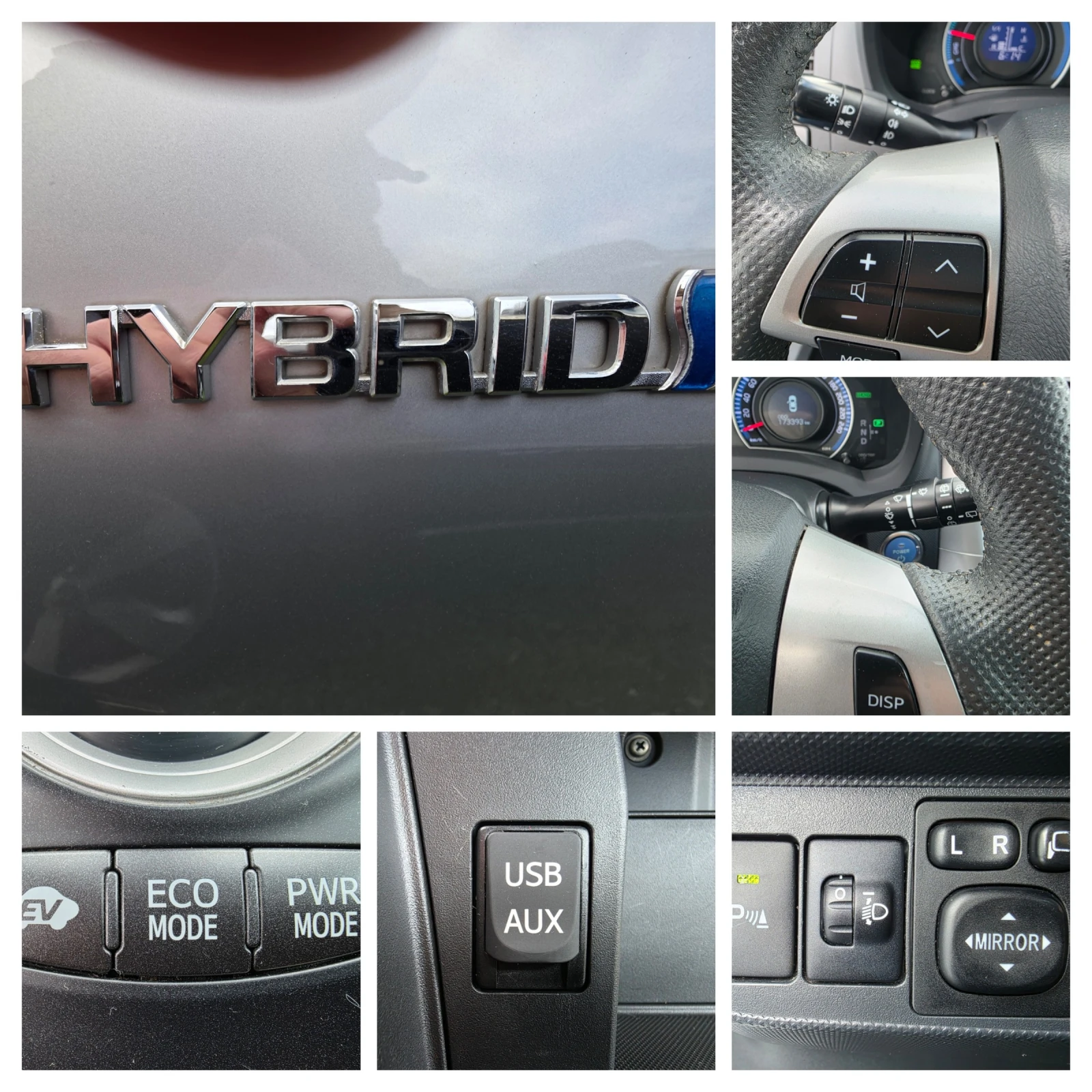 Toyota Auris 1.8 Hybrid 99hp | Mobile.bg   14