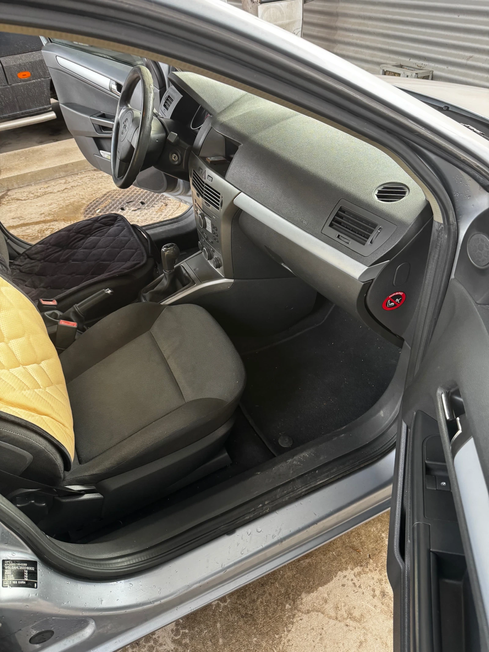 Opel Astra 1.7 CDTI | Mobile.bg � ����������� 15