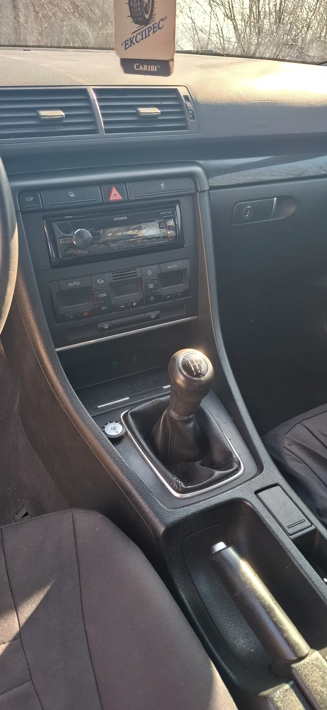 Audi A4 2.0 ����� ���������  | Mobile.bg � ����������� 5