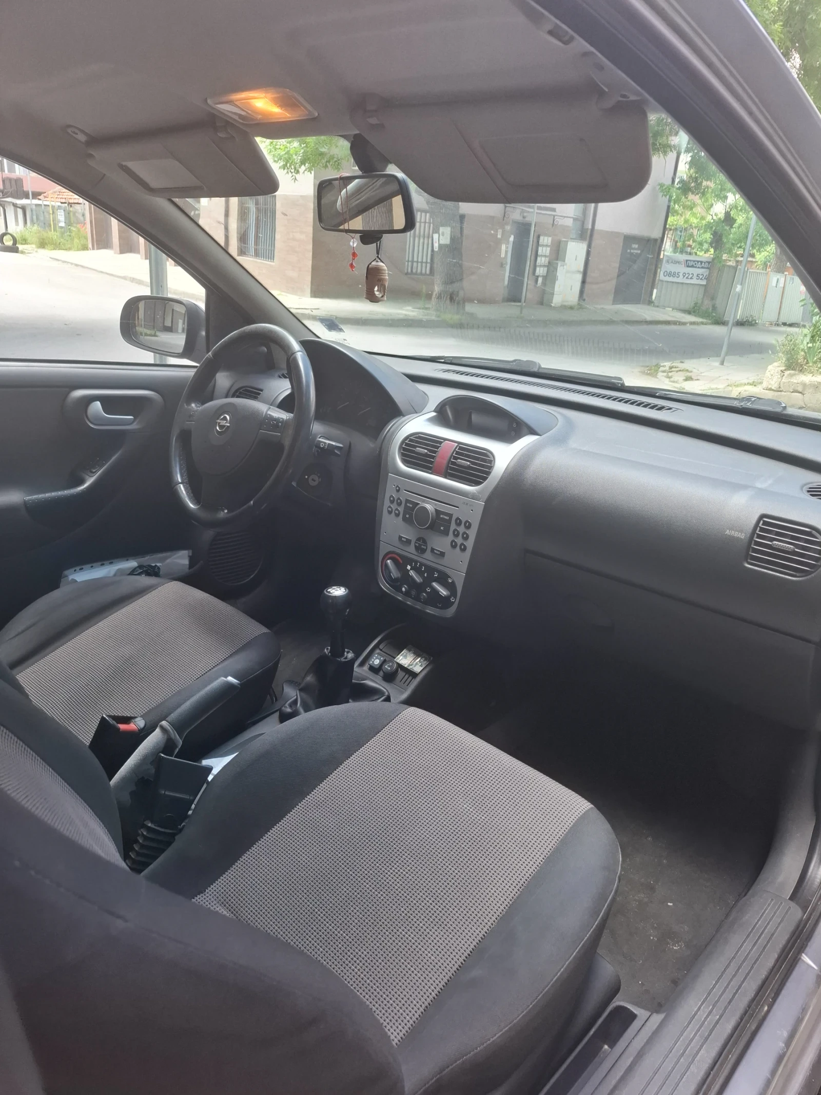 Opel Corsa 1.2 газов инжекцион, снимка 7 - Автомобили и джипове - 54718909