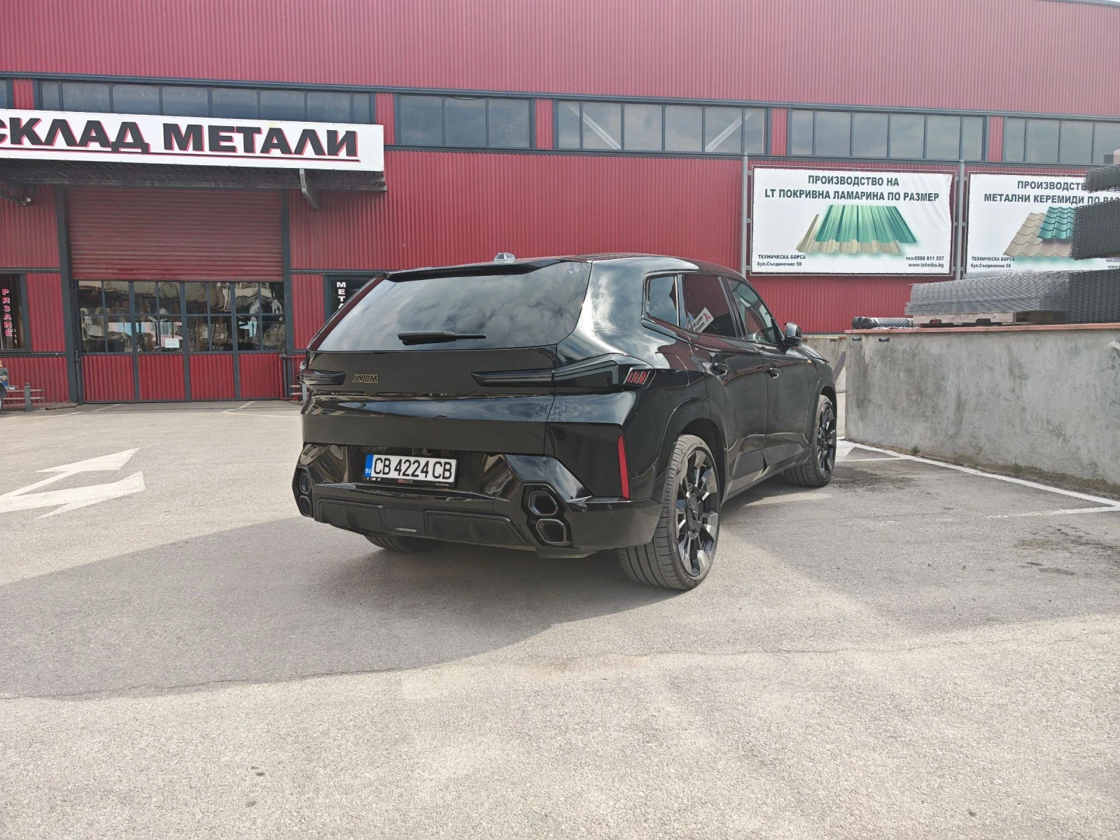 BMW XM Колата е в пълна гаранция до 01.2029г., снимка 15 - Автомобили и джипове - 54835067
