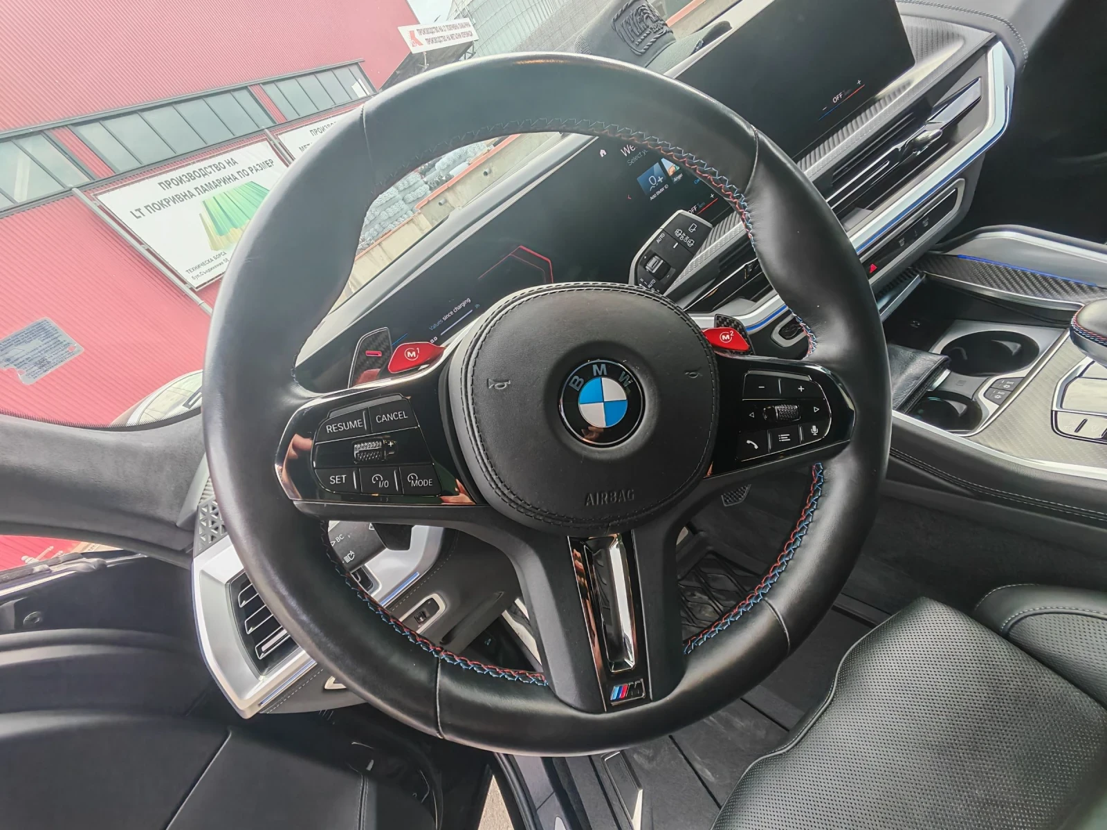 BMW XM Колата е в пълна гаранция до 01.2029г., снимка 9 - Автомобили и джипове - 54835067