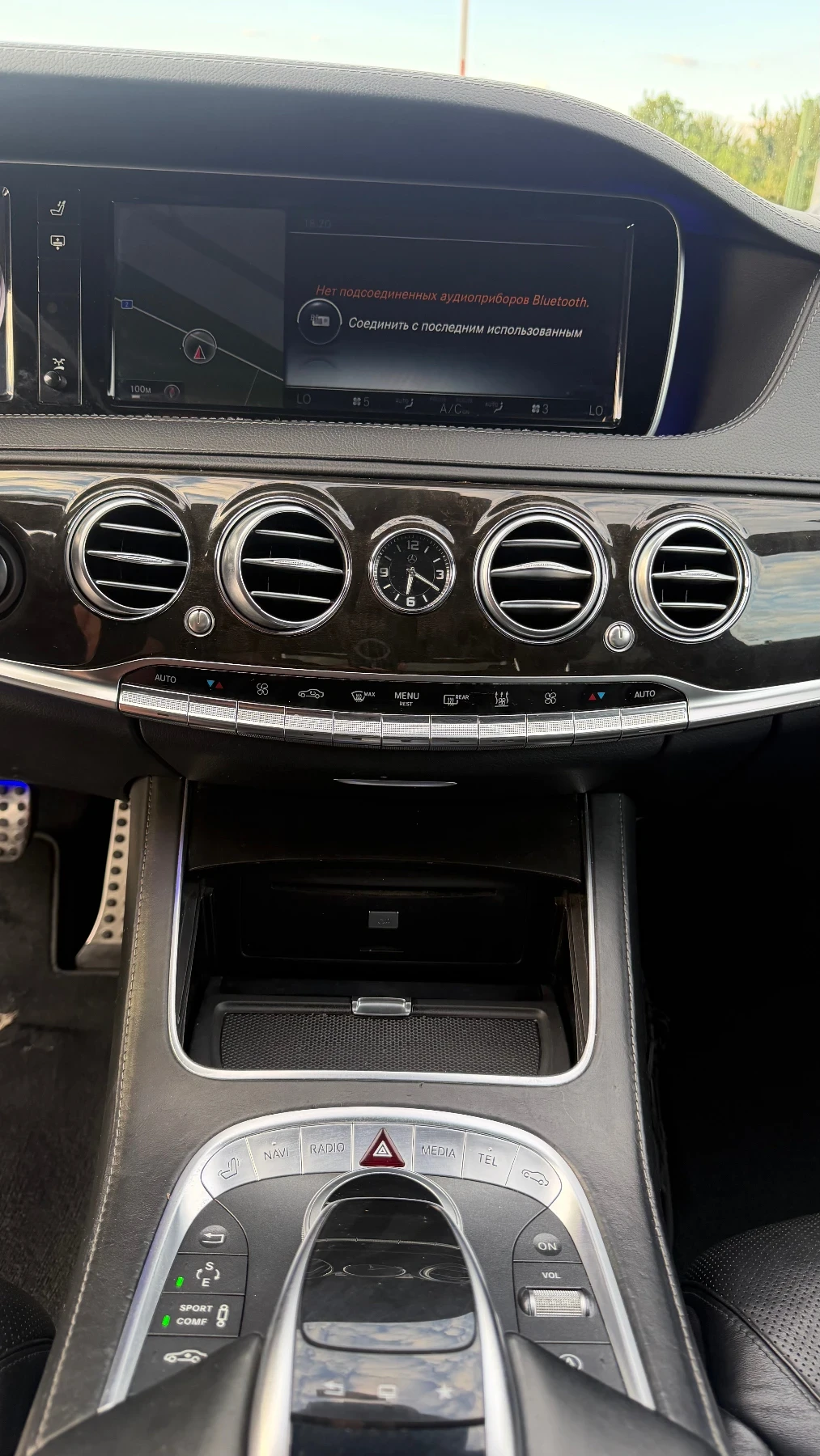 Mercedes-Benz S 500 V8 LONG 4 MATIC БАРТЕР ЛИЗИНГ, снимка 9 - Автомобили и джипове - 56082374