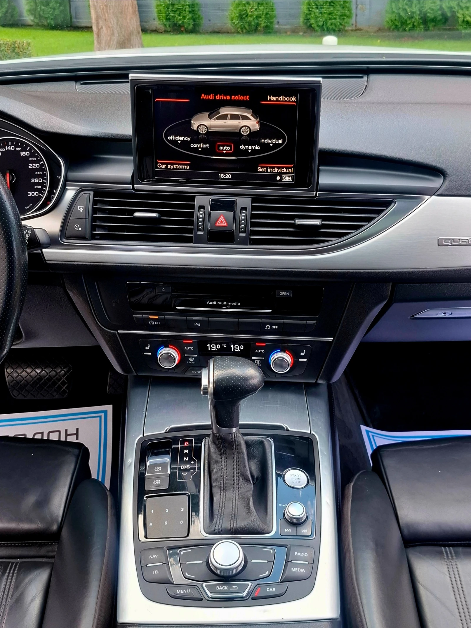 Audi A6 3.0TDI/S-line/Quattro, снимка 11 - Автомобили и джипове - 56314795