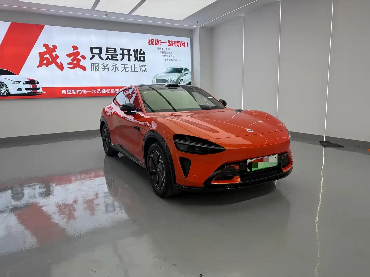 Xiaomi YU7 Extended Range RWD Edition* ������ ���� | Mobile.bg � ����������� 3