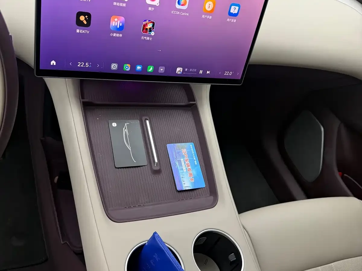 Xiaomi YU7 Extended Range RWD Edition* ������ ���� | Mobile.bg � ����������� 11