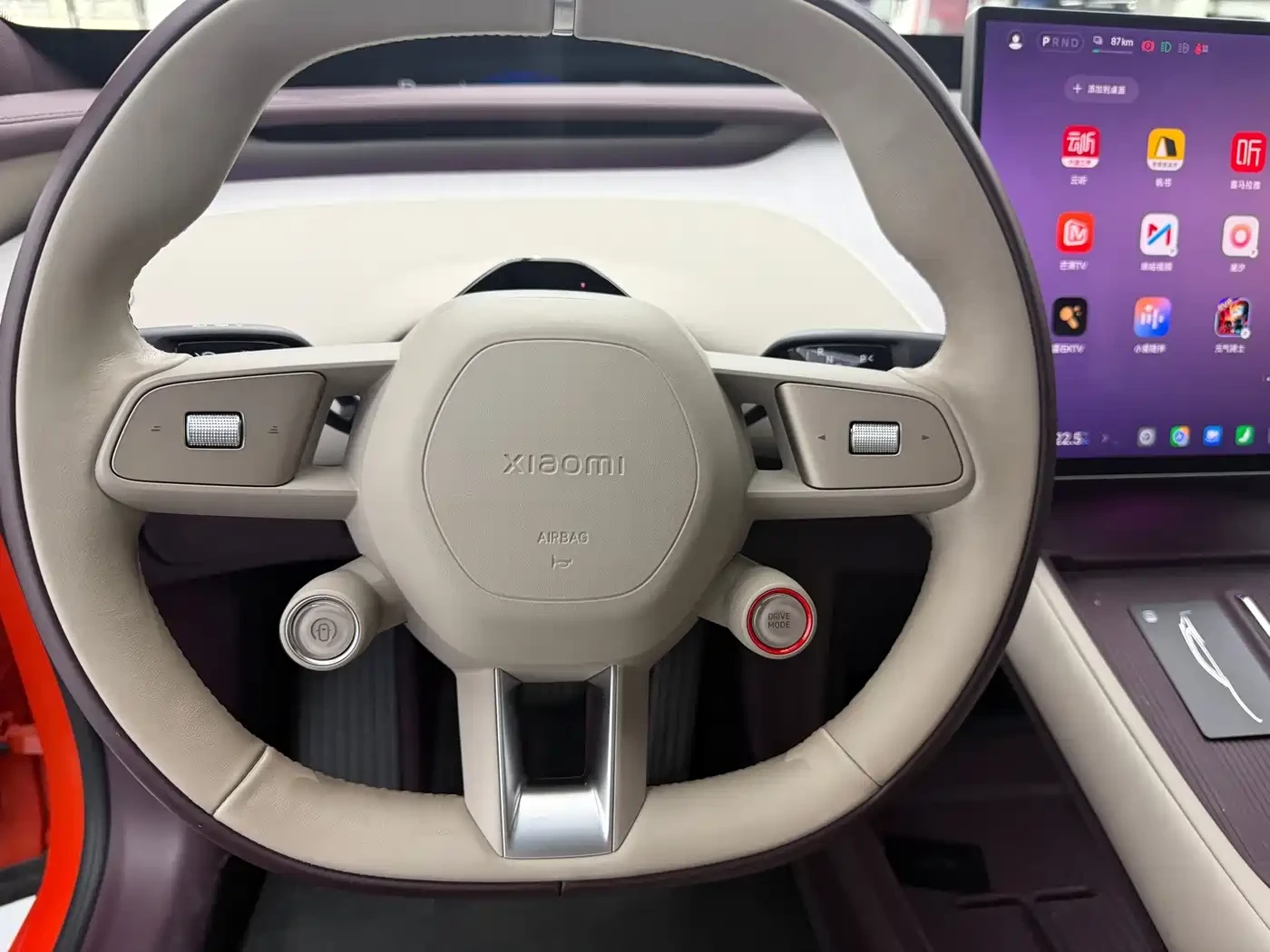 Xiaomi YU7 Extended Range RWD Edition* ������ ���� | Mobile.bg � ����������� 10