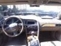 Audi A6 3.0 TDI, снимка 4