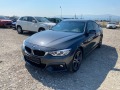 BMW 420 2.0 D X-Drive - [2] 