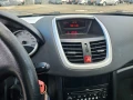 Peugeot 207 1.4i 16v - [11] 