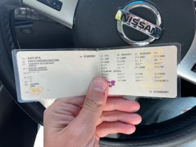 Nissan Navara 2.5 DCI 4x4 , снимка 10