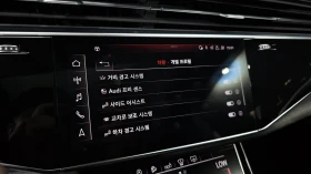 Audi Q7 45 TDI quattro* ЛЮК* HUD* 360* КРАЙНА ЦЕНА, снимка 15