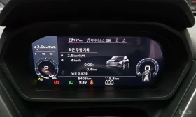 Audi Q4 e-tron F4 45 Premium, снимка 11