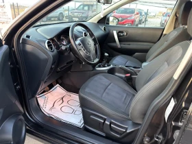 Nissan Qashqai 138000KM/Navi, снимка 10