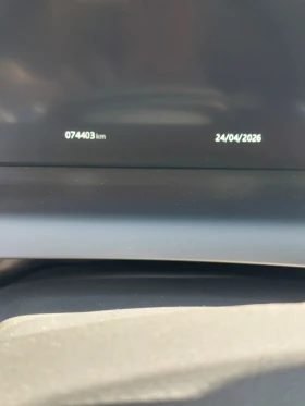 Land Rover Discovery, снимка 7