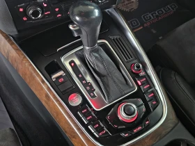 Audi Q5 3.0TDI/S-LINE/QUATTRO/KEYLESS/MEMORY/ПОДГРЕВ, снимка 11
