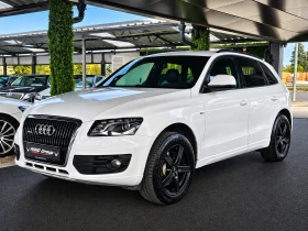 Audi Q5 3.0TDI/S-LINE/QUATTRO/KEYLESS/MEMORY/ПОДГРЕВ, снимка 1