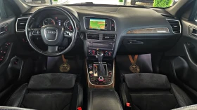 Audi Q5 3.0TDI/S-LINE/QUATTRO/KEYLESS/MEMORY/ПОДГРЕВ, снимка 9