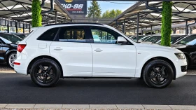 Audi Q5 3.0TDI/S-LINE/QUATTRO/KEYLESS/MEMORY/ПОДГРЕВ, снимка 4