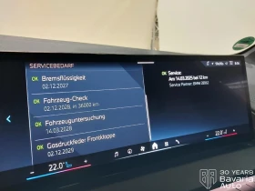 BMW X3 20d xDrive M Sport Paket | Mobile.bg � ����� ������ 12
