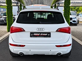 Audi Q5 3.0TDI/S-LINE/QUATTRO/KEYLESS/MEMORY/������� | Mobile.bg � ����� ������ 6