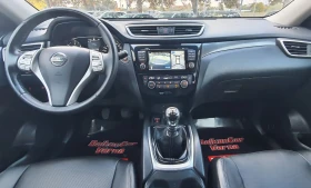 Nissan X-trail 1.6DCI 130 4WD ALL MODE Tekna - 11800 € - 45390967 13