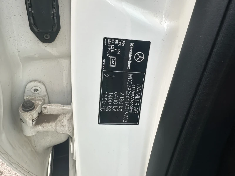 Mercedes-Benz GLE 43 AMG Mercedes GLE 43 AMG, снимка 12 - Автомобили и джипове - 52100333